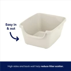 Frisco High Sided Cat Litter Box, Medium -Farmina Pet Shop 141369 PT2. AC SS1800 V1675279990