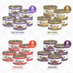 Weruva TruLuxe TruTurf Variety Pack Grain-Free Canned Cat Food -Farmina Pet Shop 142323 PT2. AC SS1800 V1676667258