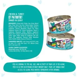 BFF OMG QT Patootie! Chicken & Turkey Dinner In Gravy Grain-Free Canned Cat Food -Farmina Pet Shop 154849 PT6. AC SS1800 V1646873311