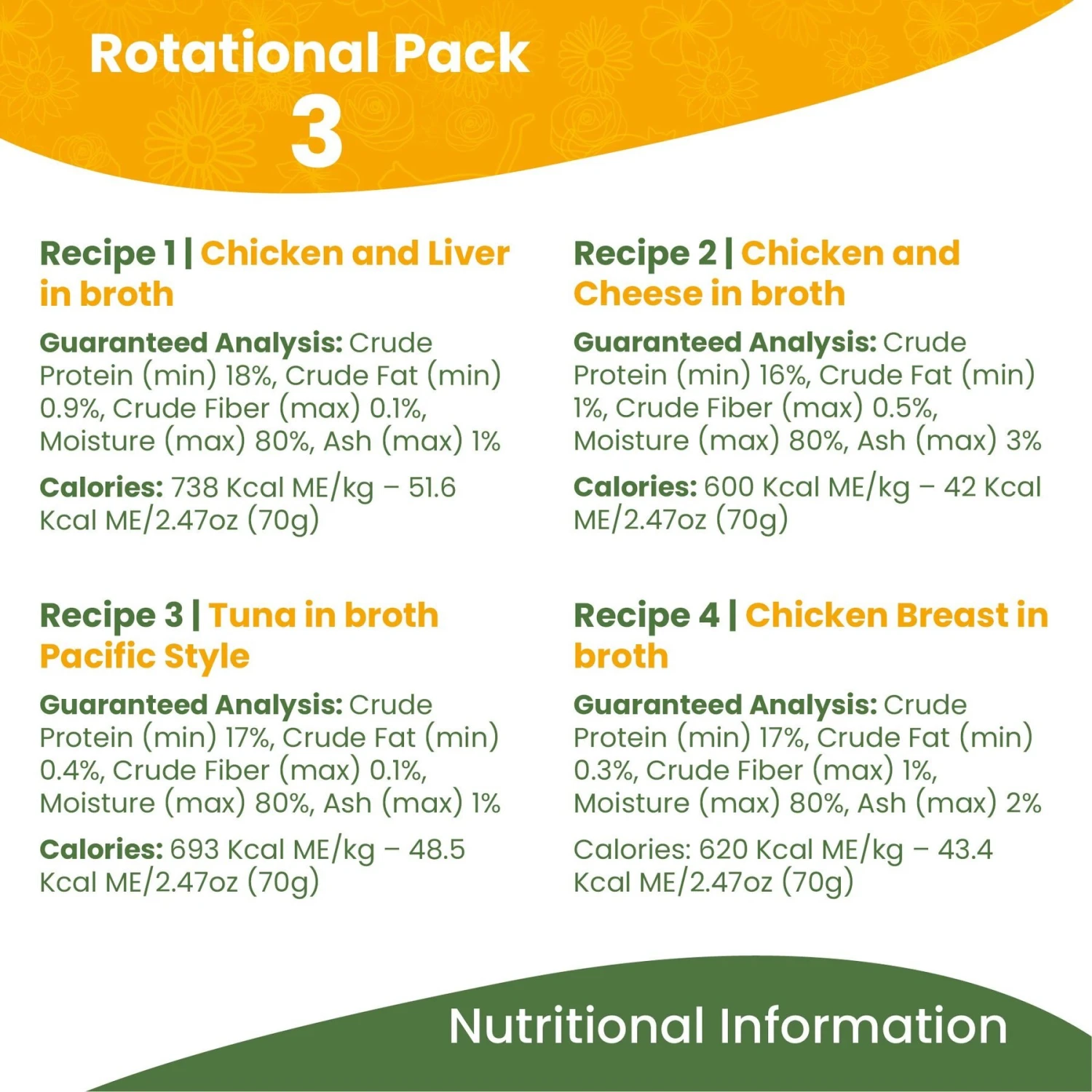 Almo Nature HQS Natural Pacific Tuna, Chicken & Cheese, Chicken Breast, Chicken & Liver Variety Pack Canned Cat Food 6 Almo Nature HQS Natural Pacific Tuna, Chicken & Cheese, Chicken Breast, Chicken & Liver Variety Pack Canned Cat Food - Image 6