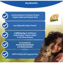 Farmina N&D Ancestral Grain Lamb & Blueberry Recipe Adult Cat Dry Food, 11-lb Bag -Farmina Pet Shop 207641 PT2. AC SS1800 V1679514541