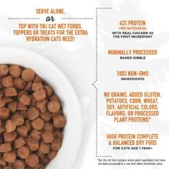 Tiki Cat Born Carnivore Chicken & Egg Grain-Free Dry Cat Food 11 Tiki Cat Born Carnivore Chicken & Egg Grain-Free Dry Cat Food -Farmina Pet Shop 239939 PT2. AC SS1800 V1702938135