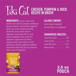 Tiki Cat Aloha Friends Chicken, Pumpkin & Duck Recipe In Broth Grain-Free Wet Cat Food, 2.5-oz, Case Of 12 -Farmina Pet Shop 259138 PT2. AC SS1800 V1657656402