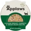 Applaws Chicken With Carrots & Green Beans In Broth Wet Cat Food, 2.12-oz, Case Of 18