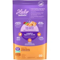 Halo Holistic Indoor Chicken Recipe Complete Digestive Health & Healthy Weight Support Adult Grain-Free Cage-Free Dry Cat Food -Farmina Pet Shop 51454 PT2. AC SS1800 V1676037173