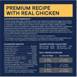 CANIDAE Grain-Free PURE Limited Ingredient Chicken Recipe Dry Cat Food & CANIDAE Grain-Free PURE Limited Ingredient Salmon Recipe Dry Cat Food -Farmina Pet Shop 632574 PT3. AC SS1800 V1663880420
