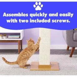 SmartCat The Ultimate 32-in Sisal Cat Scratching Post -Farmina Pet Shop 64171 PT6. AC SS1800 V1675440251