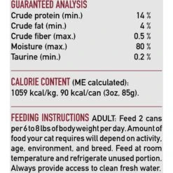 ORIJEN Tuna, Salmon + Beef Entree In Bone Broth Wet Cat Food -Farmina Pet Shop 741510 PT6. AC SS1800 V1681755479