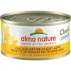 Almo Nature Classic Complete Premium Grain-Free Chicken Recipe In Soft Aspic Cat Food, 2.47-oz, Case Of 12