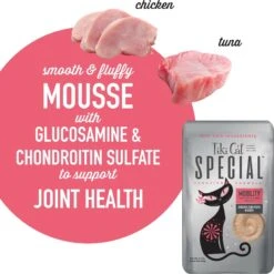 Tiki Cat Special Mousse Mobility Grain-Free Wet Cat Food, 2.4-oz Pouch, Case Of 12 -Farmina Pet Shop 883782 PT3. AC SS1800 V1690566674