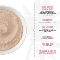 Tiki Cat Special Mousse Mobility Grain-Free Wet Cat Food, 2.4-oz Pouch, Case Of 12 -Farmina Pet Shop 883782 PT4. AC SS1800 V1690562010